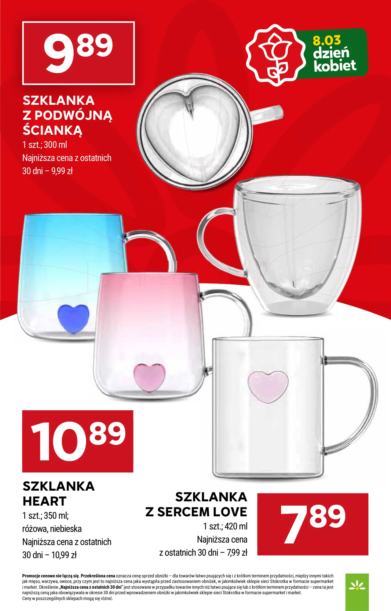 Gazetka promocyjna Stokrotka str. 13
