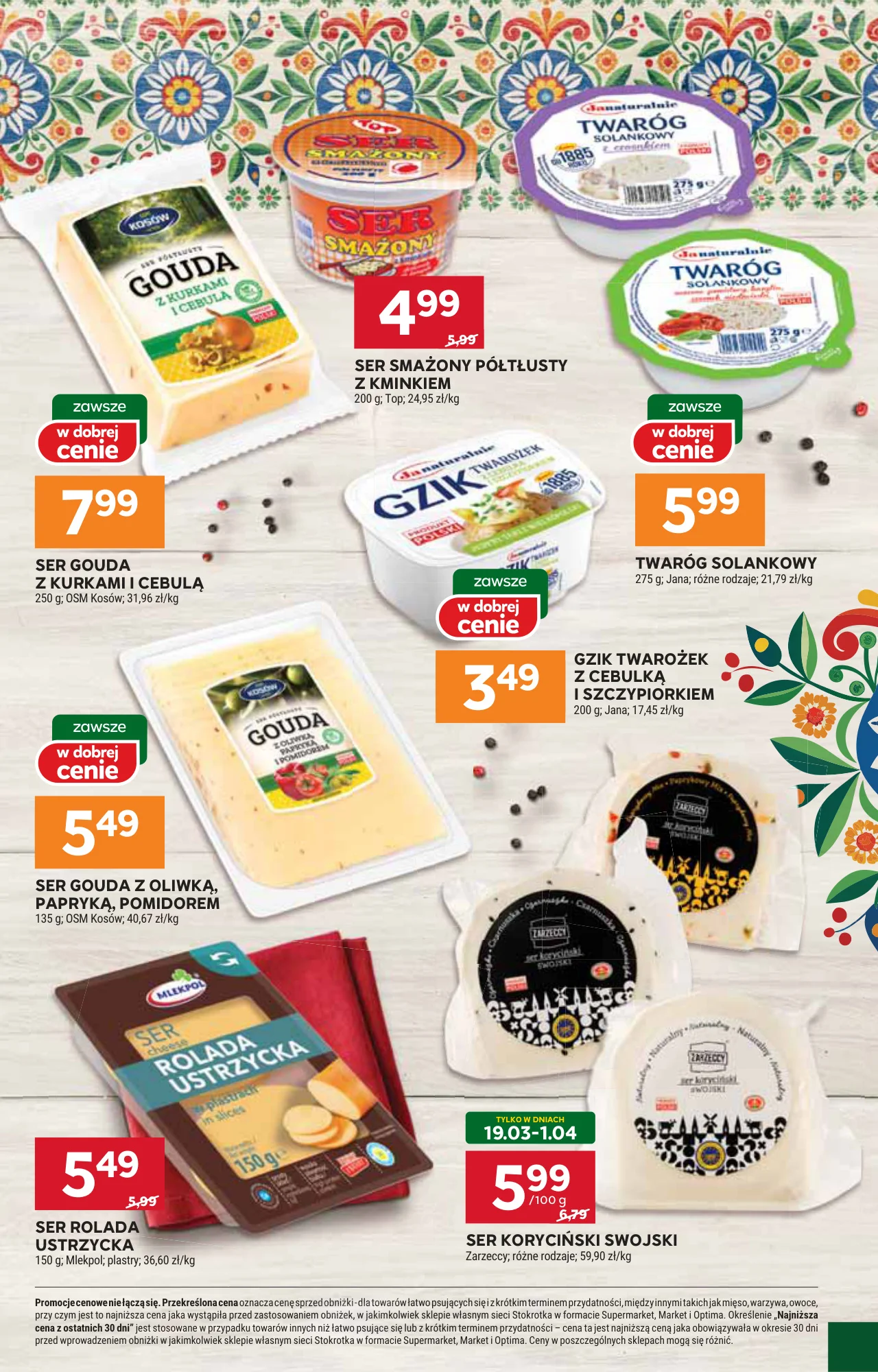 Gazetka promocyjna Stokrotka str. 33