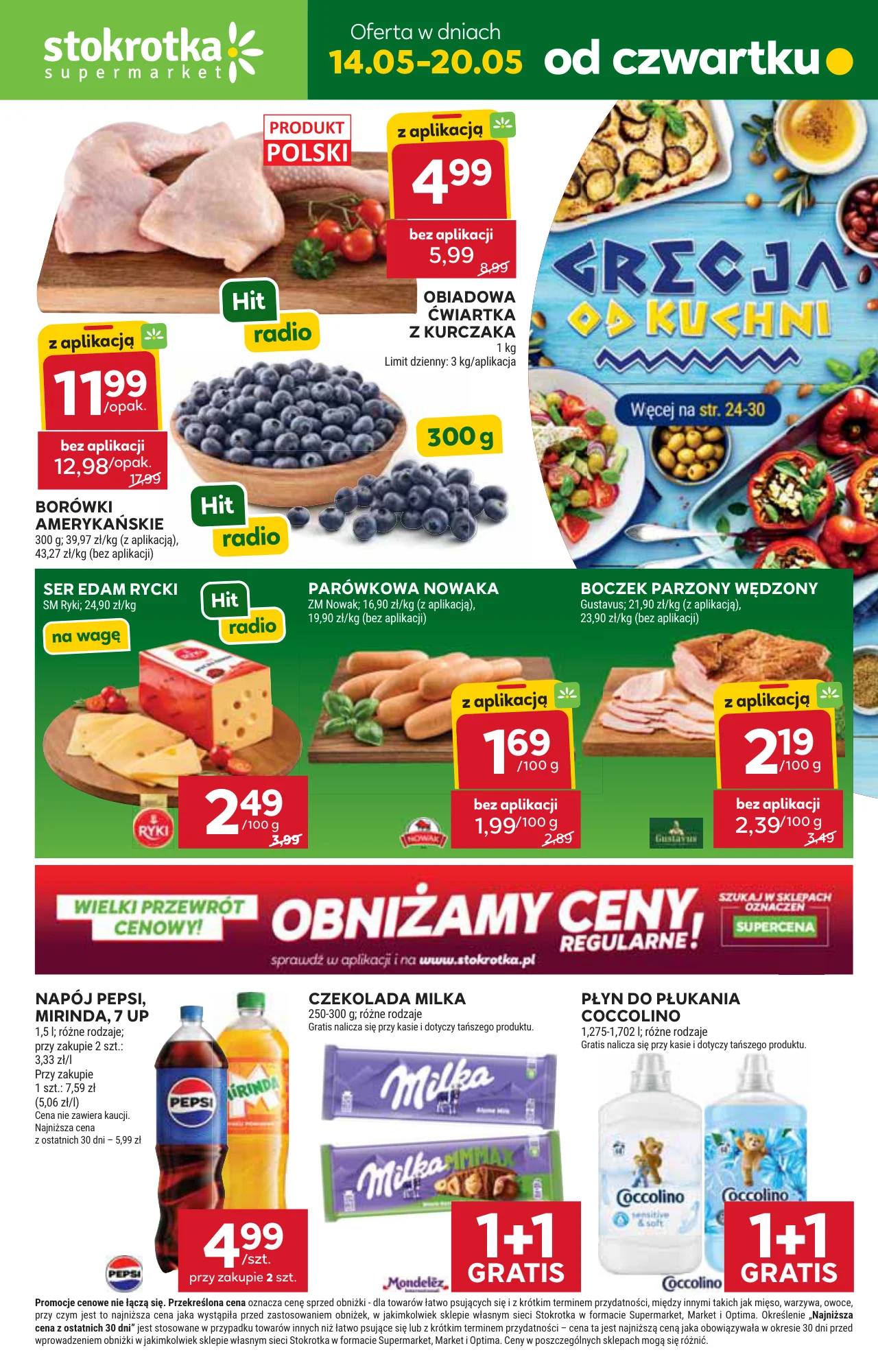 Gazetka promocyjna Stokrotka str. 1