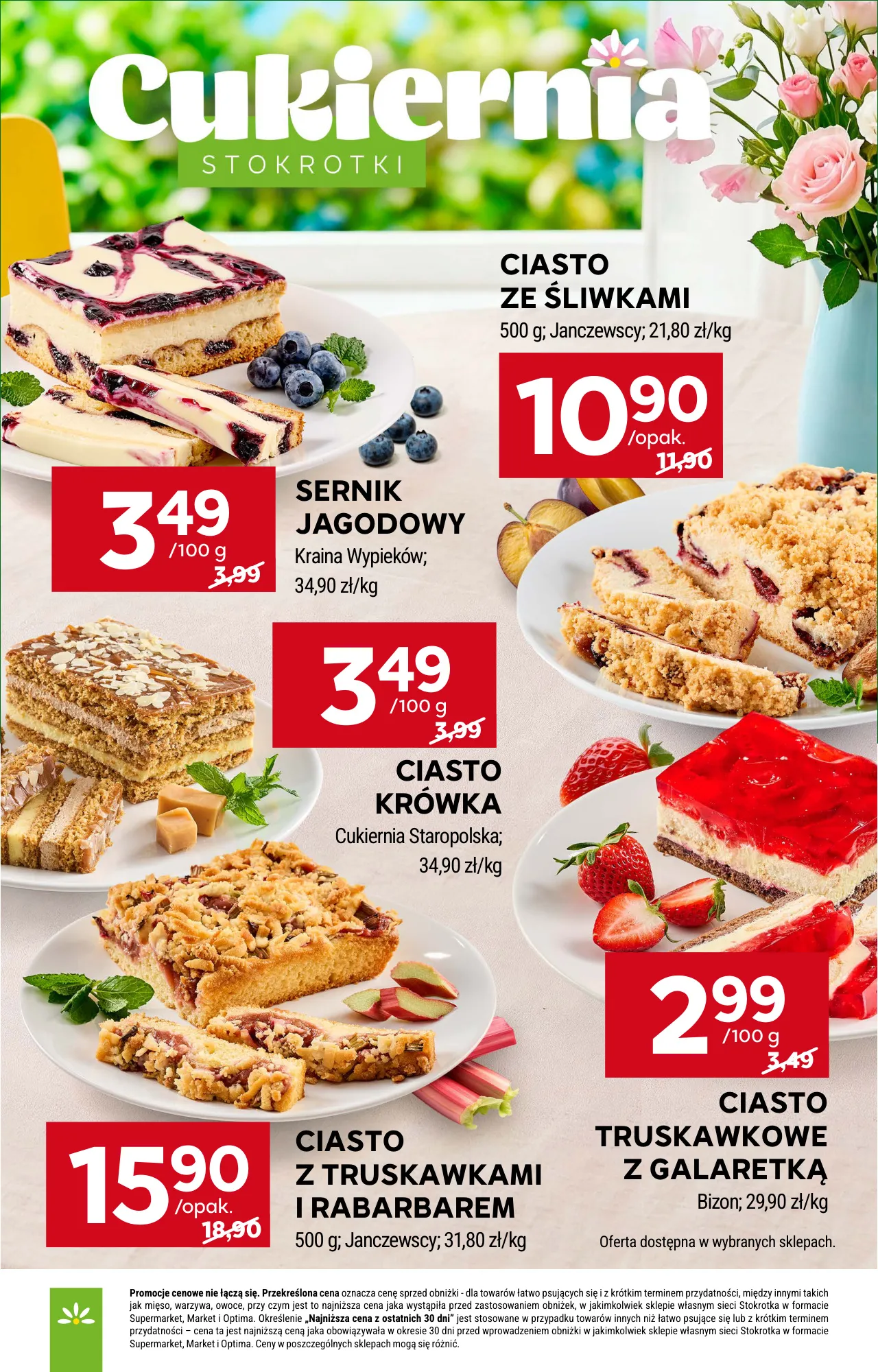 Gazetka promocyjna Stokrotka str. 11