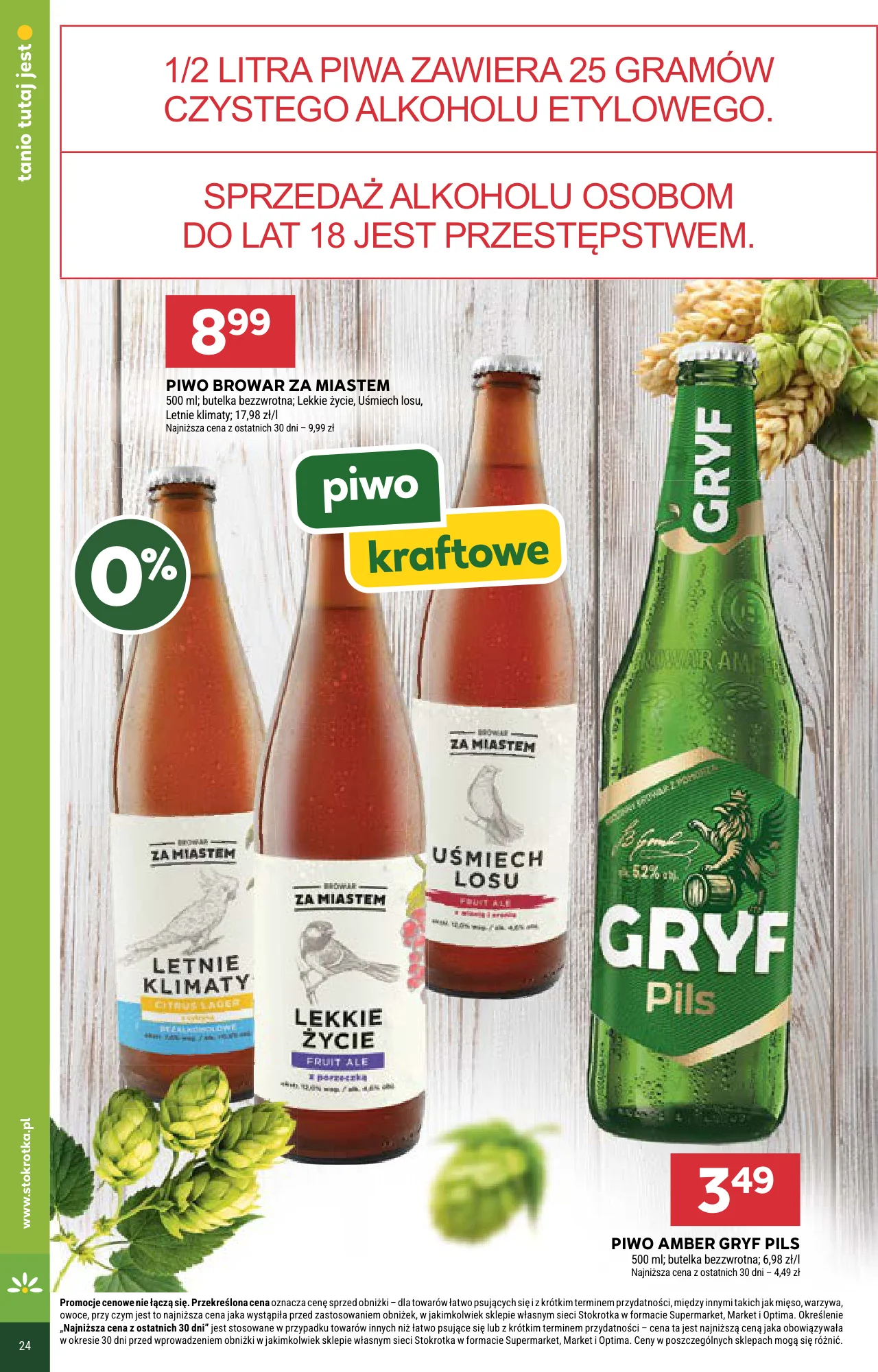Gazetka promocyjna Stokrotka str. 32
