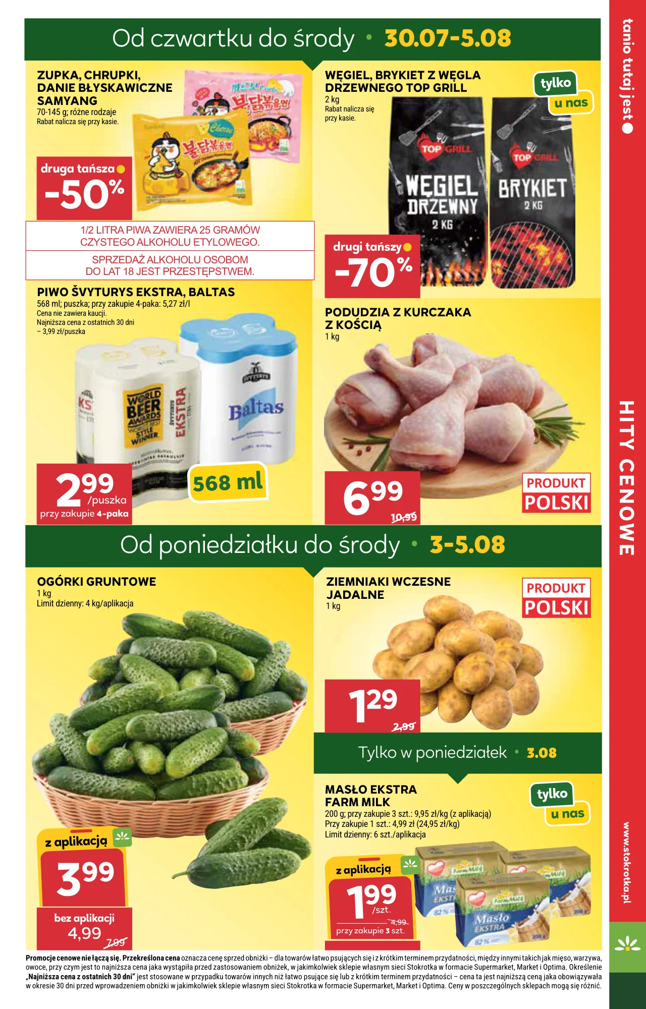 Gazetka promocyjna Stokrotka str. 7