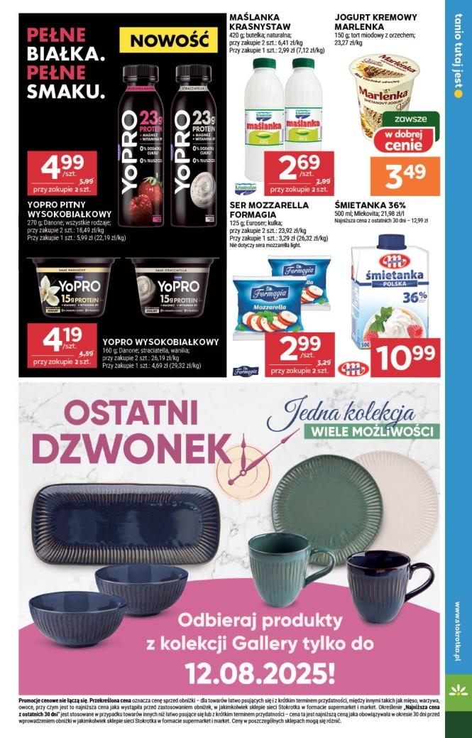 Gazetka promocyjna Stokrotka str. 17